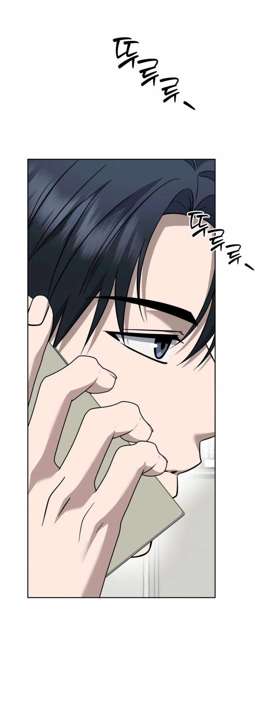 Return of the Bloodthirsty Police Chapter 134 Gambar 72