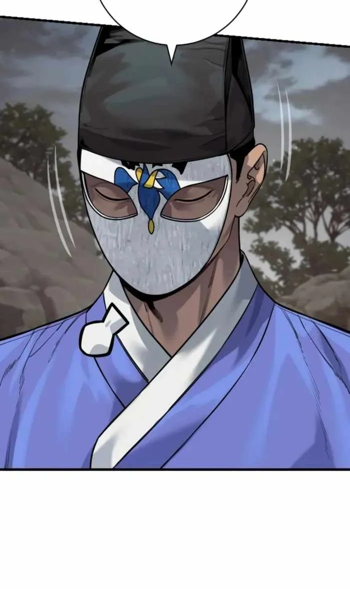 Return of the Bloodthirsty Police Chapter 135 halaman 28