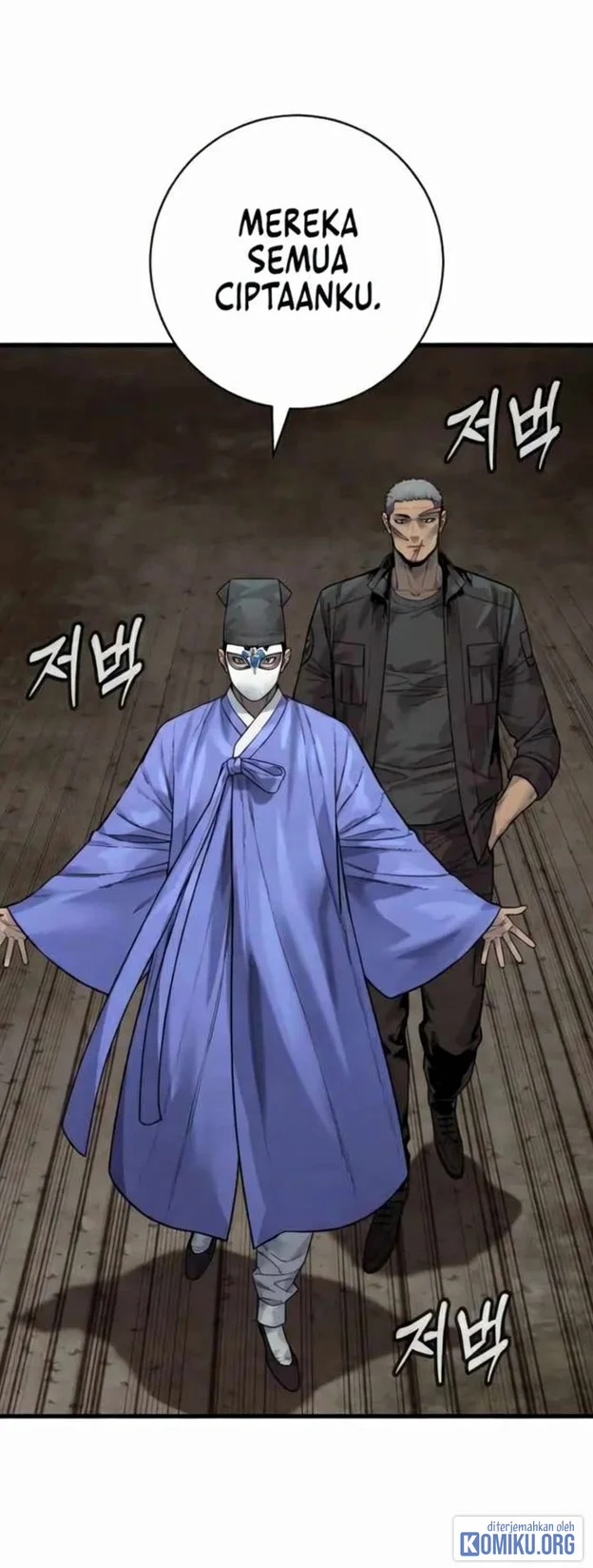 Return of the Bloodthirsty Police Chapter 135 halaman 33