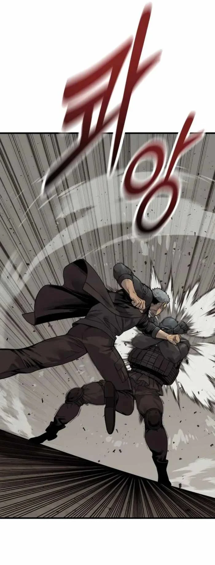 Return of the Bloodthirsty Police Chapter 135 Gambar 50