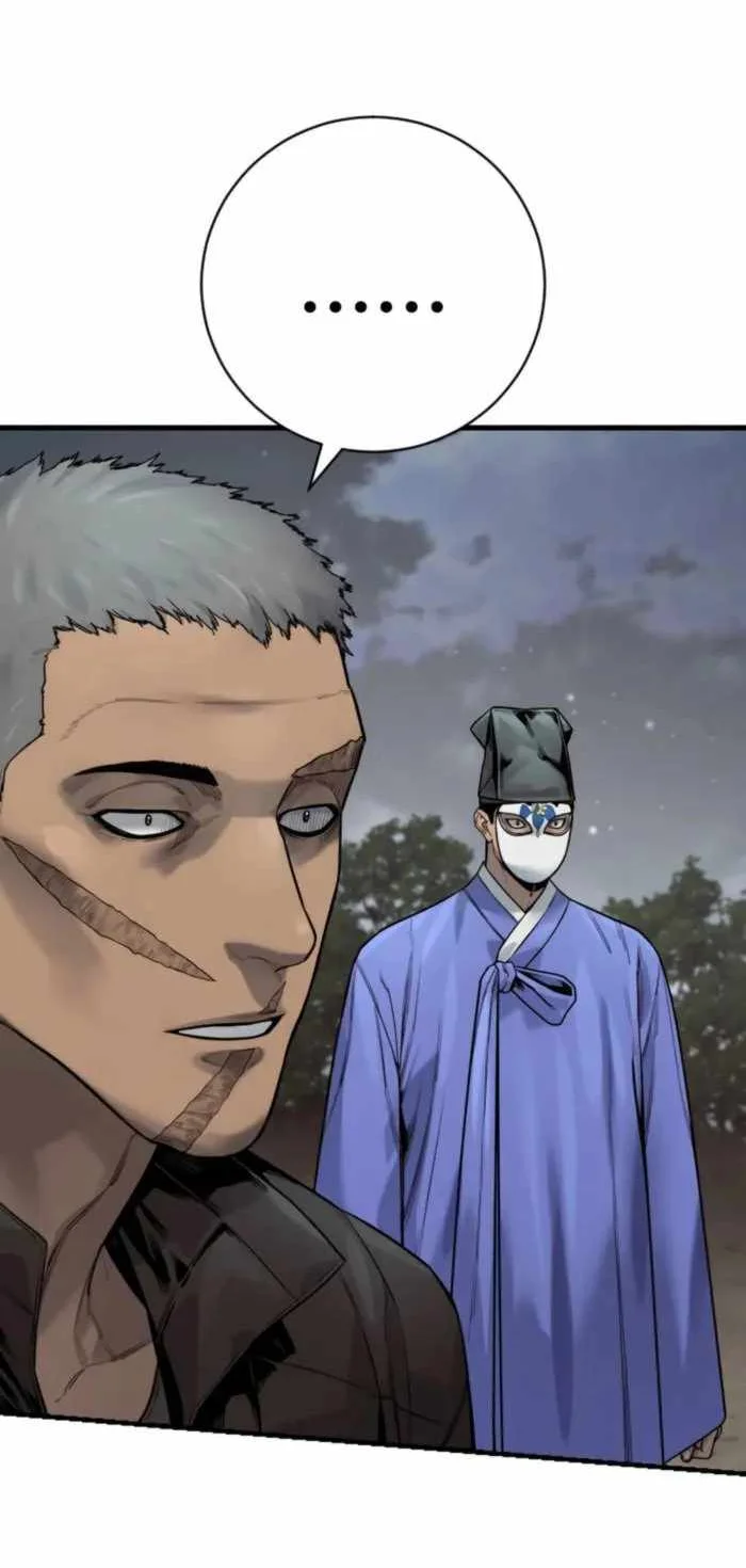 Return of the Bloodthirsty Police Chapter 135 Gambar 68