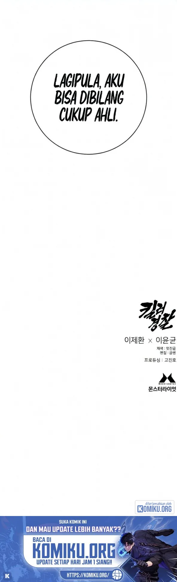 Return of the Bloodthirsty Police Chapter 135 Gambar 70