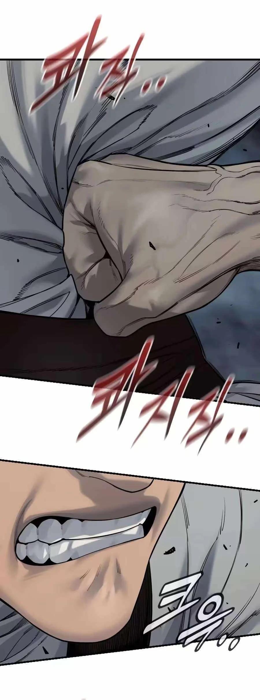Return of the Bloodthirsty Police Chapter 139 halaman 16