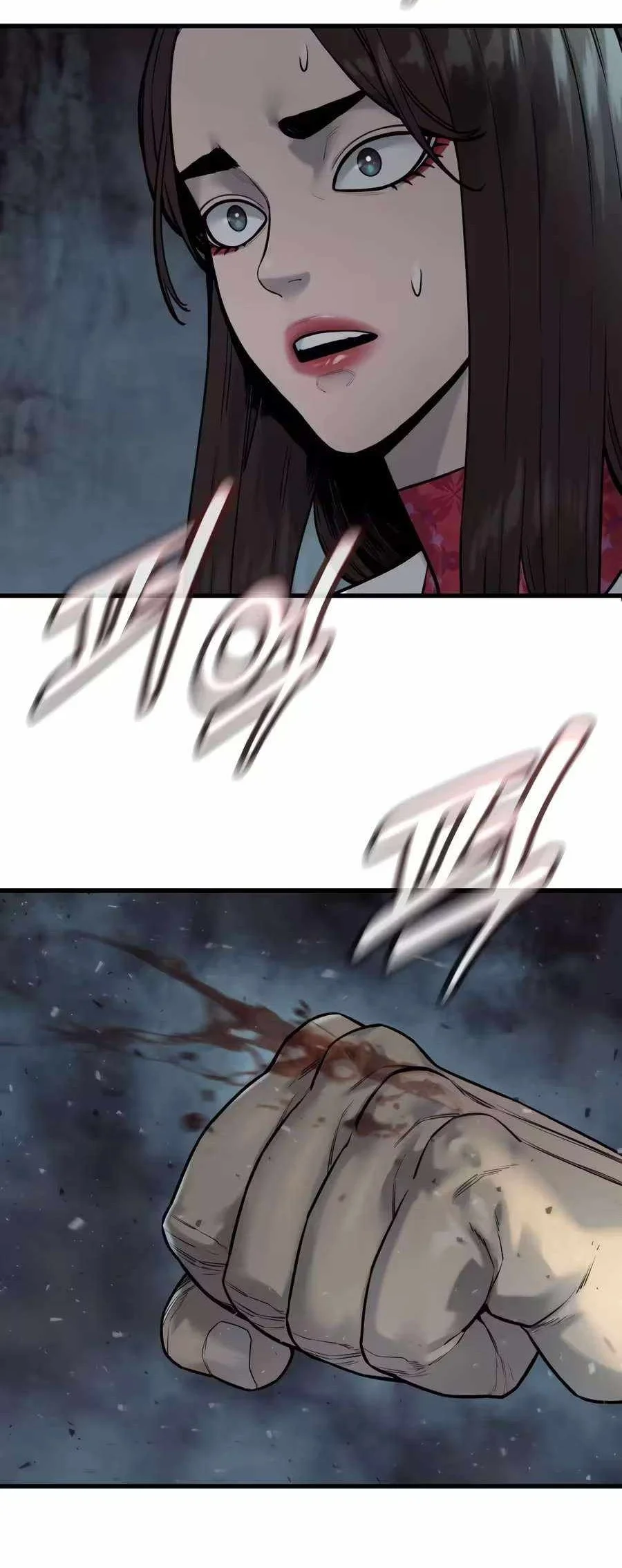 Return of the Bloodthirsty Police Chapter 139 halaman 28
