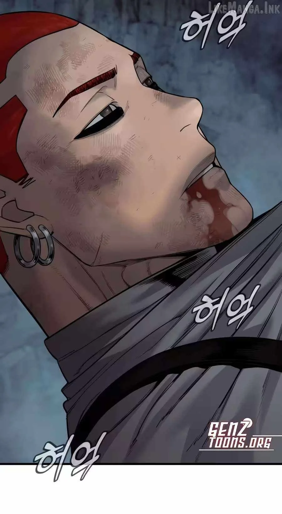 Return of the Bloodthirsty Police Chapter 139 Gambar 53