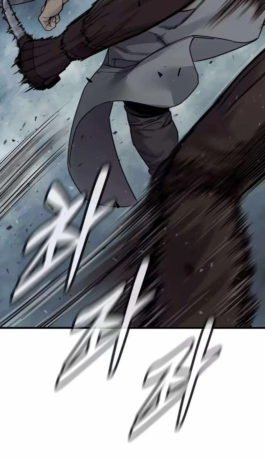 Return of the Bloodthirsty Police Chapter 140 halaman 61