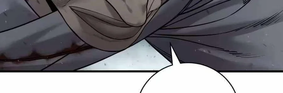 Return of the Bloodthirsty Police Chapter 141 halaman 7