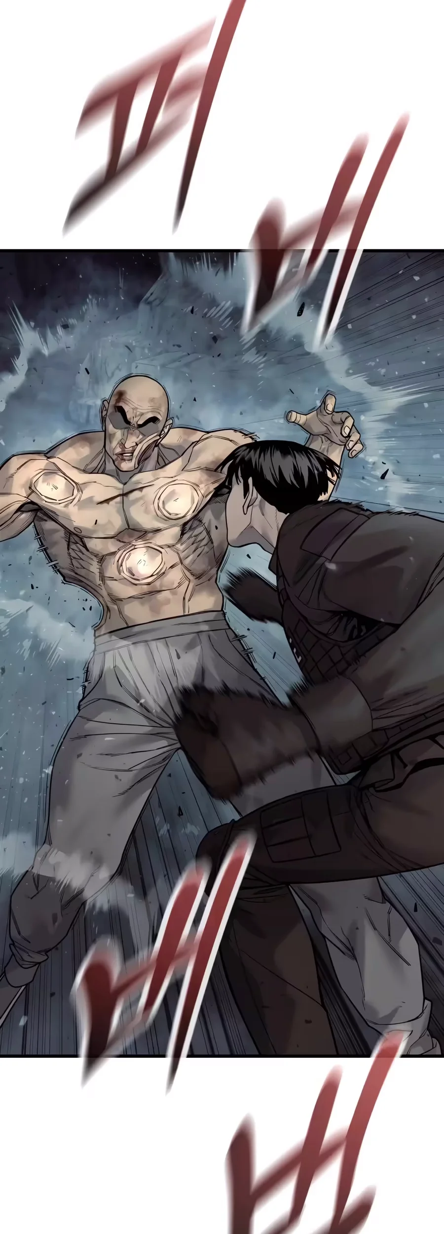 Return of the Bloodthirsty Police Chapter 142 halaman 31
