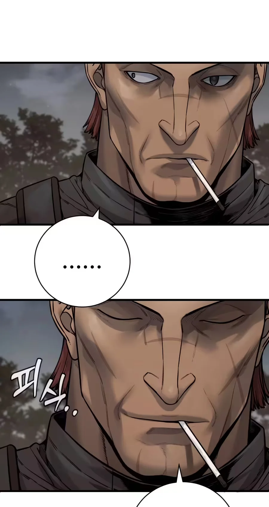 Return of the Bloodthirsty Police Chapter 144 Gambar 31