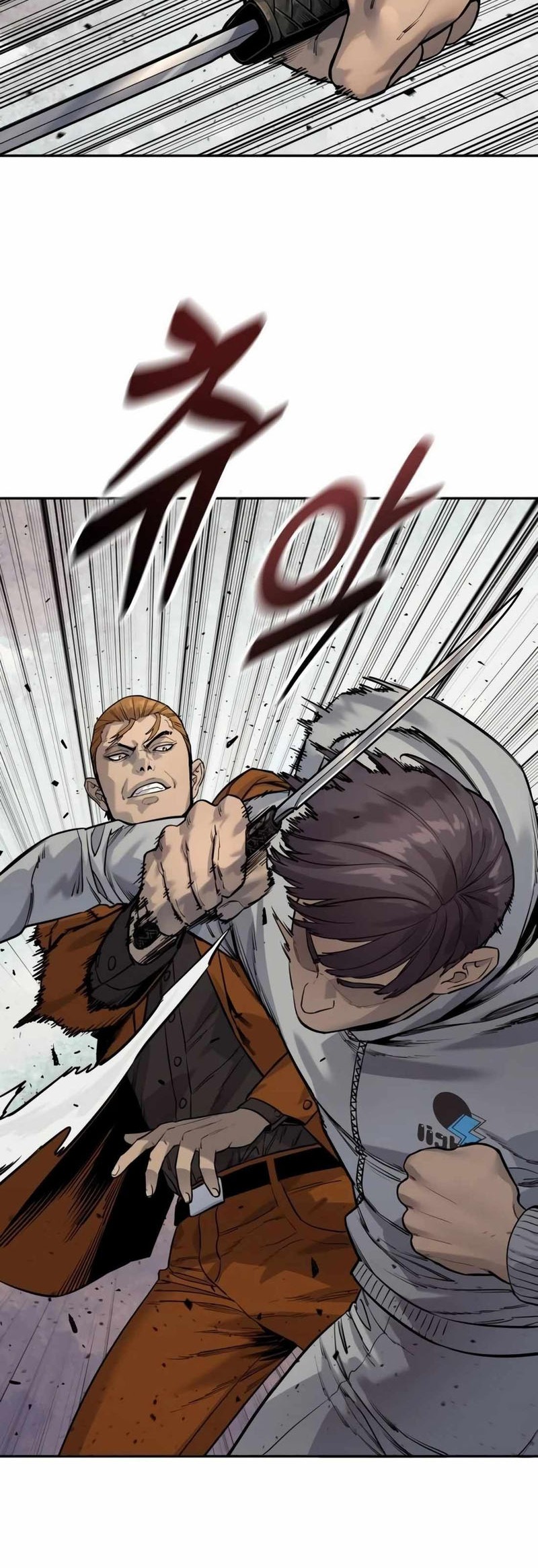 Return of the Bloodthirsty Police Chapter 77 Gambar 60