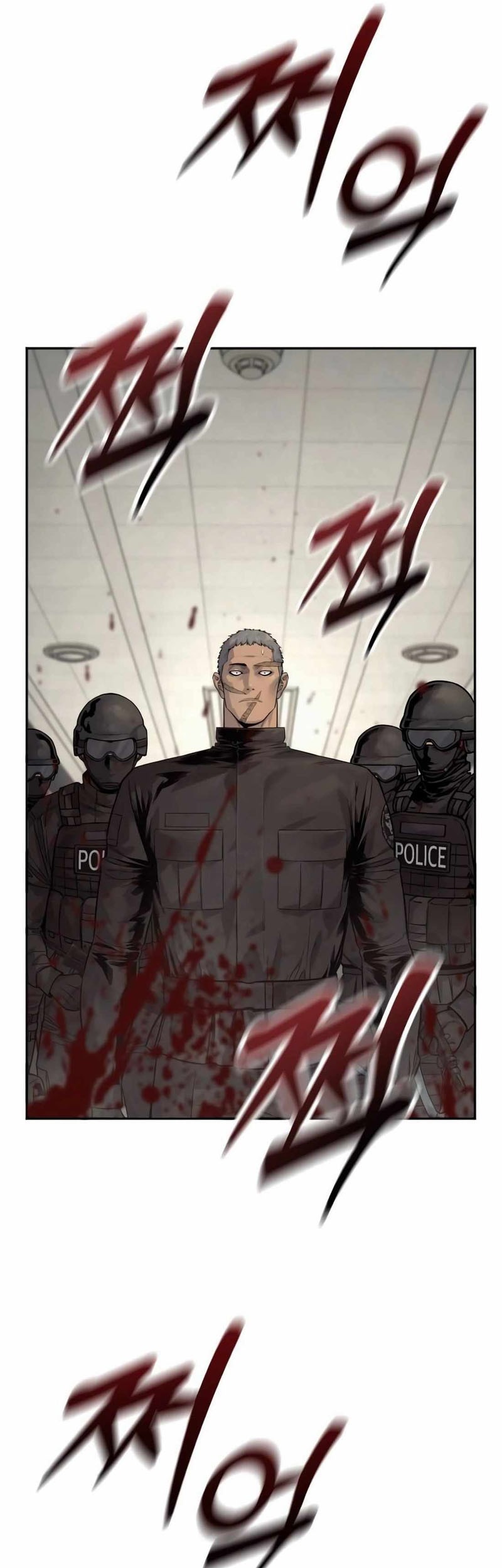 Return of the Bloodthirsty Police Chapter 77 Gambar 6