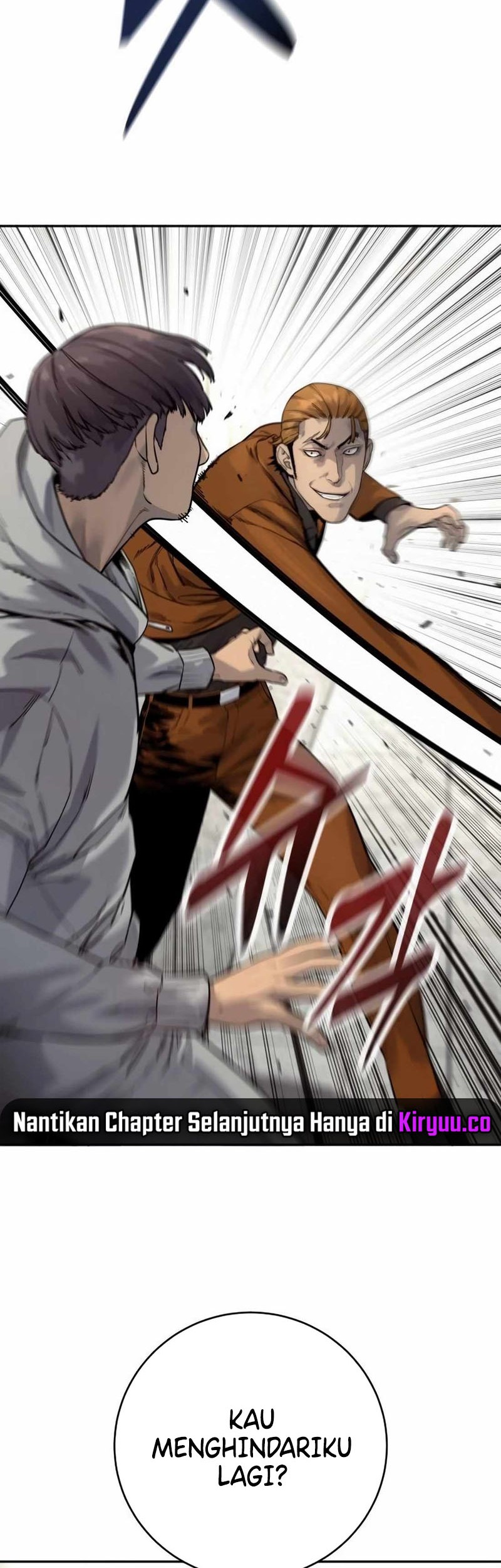 Return of the Bloodthirsty Police Chapter 78 Gambar 7