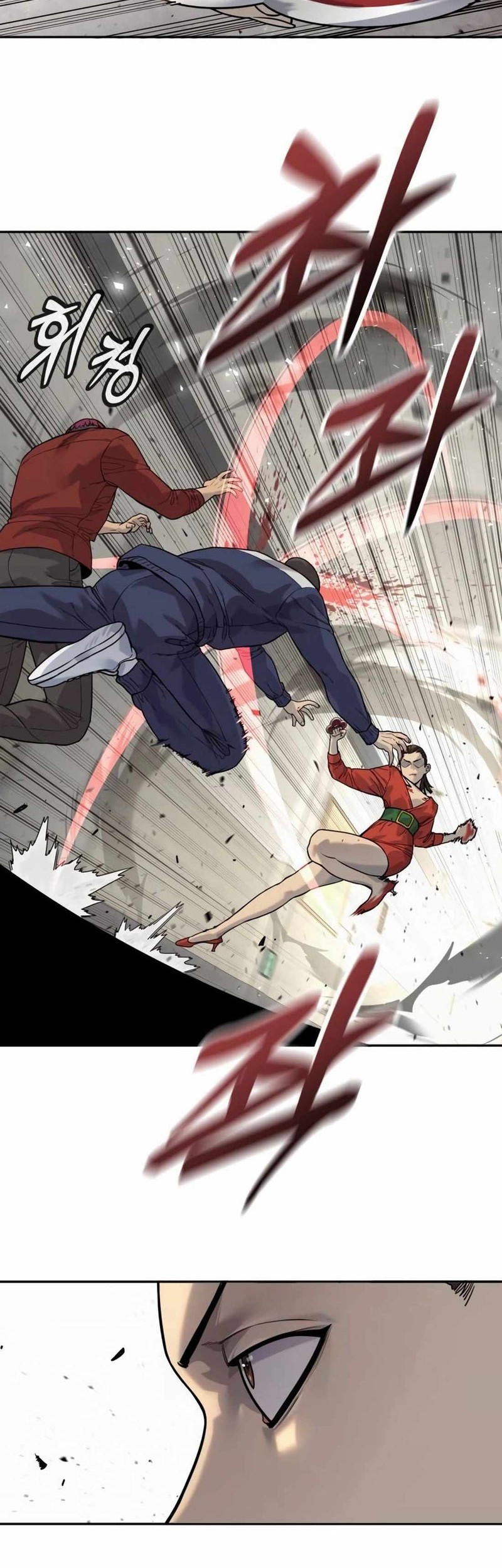 Return of the Bloodthirsty Police Chapter 78 Gambar 31