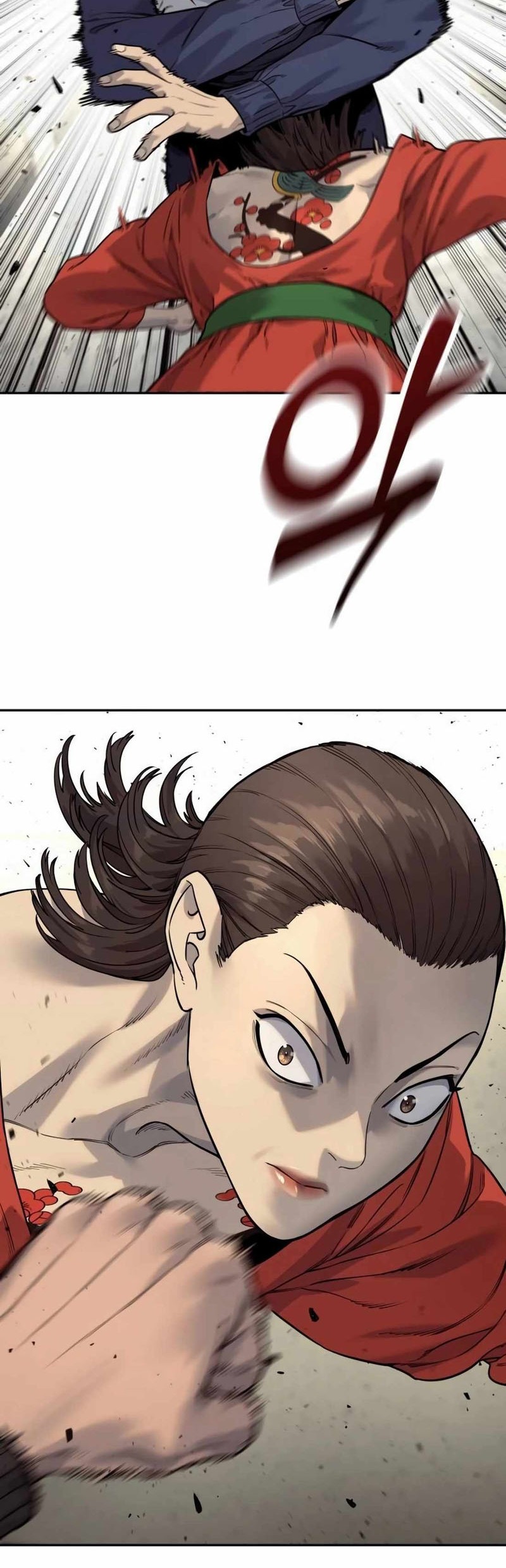 Return of the Bloodthirsty Police Chapter 78 Gambar 33