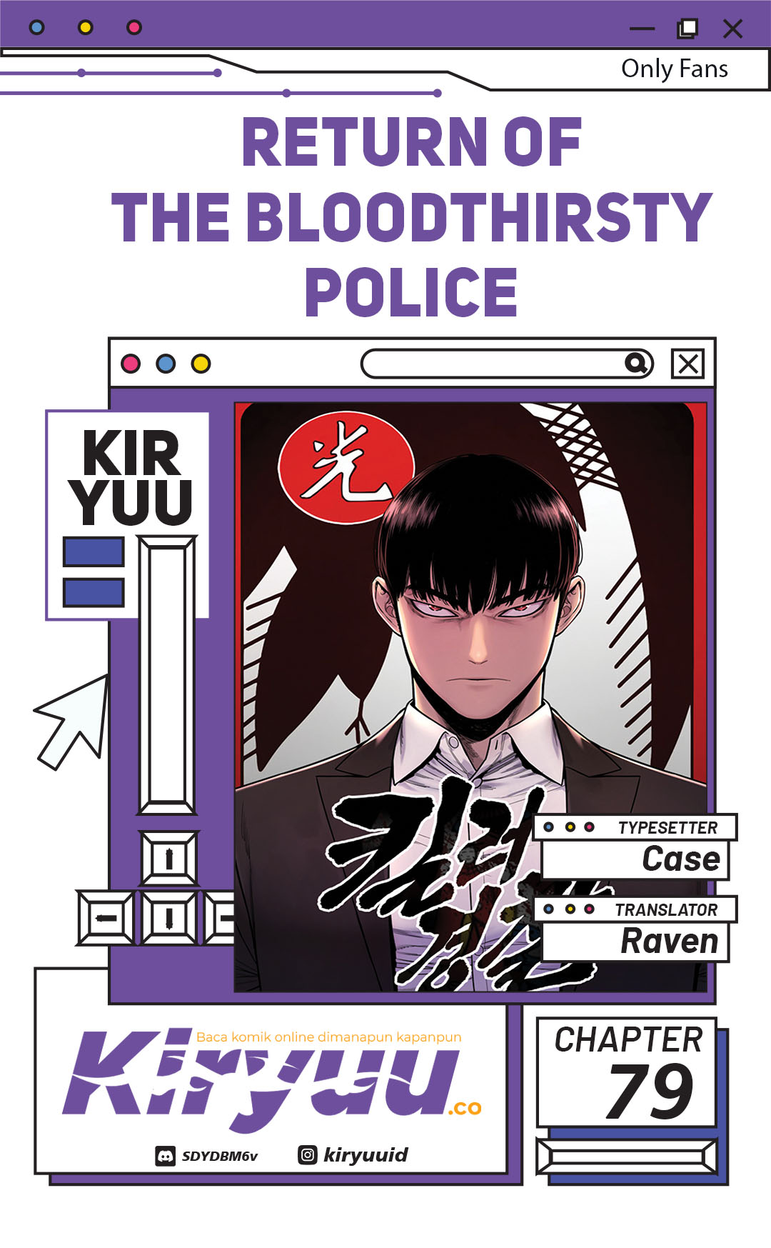 Komik Return of the Bloodthirsty Police Chapter 79 gambar nomor 1