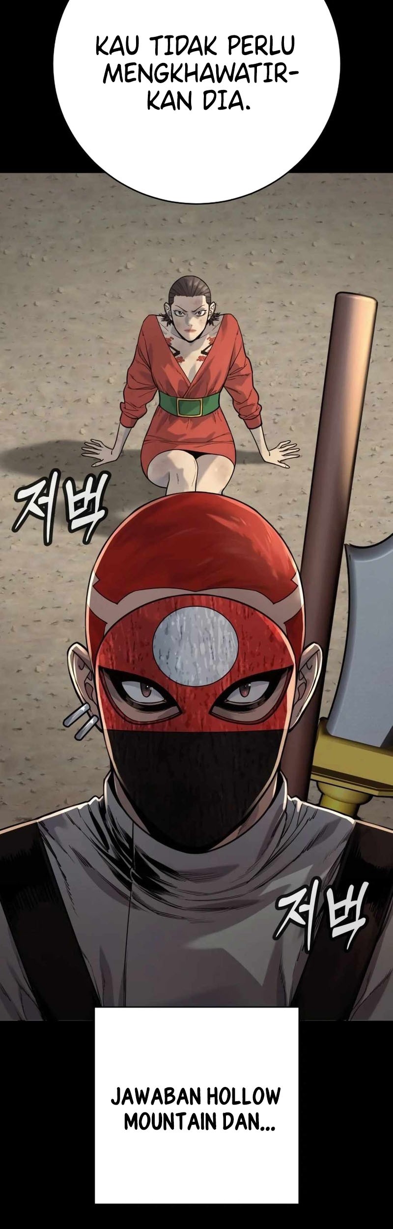 Return of the Bloodthirsty Police Chapter 79 Gambar 36