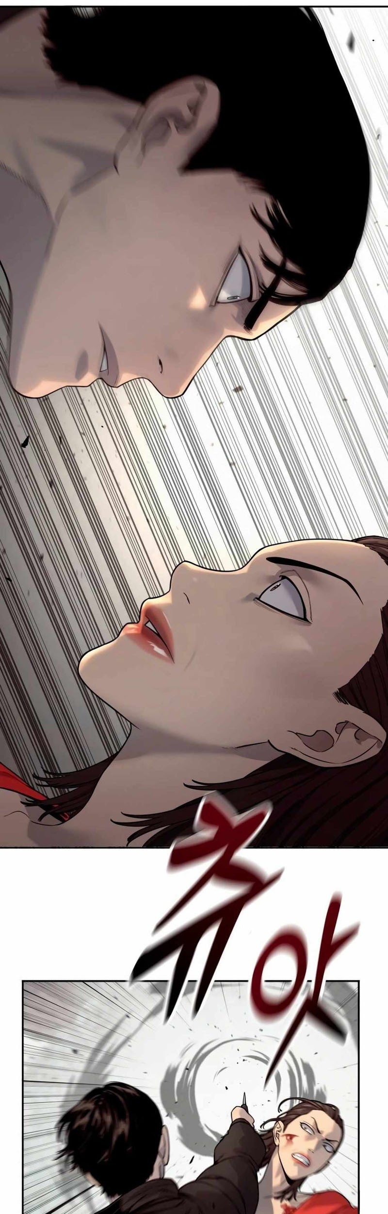 Return of the Bloodthirsty Police Chapter 79 Gambar 52