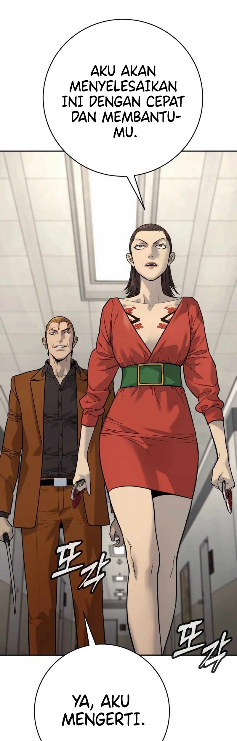 Return of the Bloodthirsty Police Chapter 79 Gambar 4