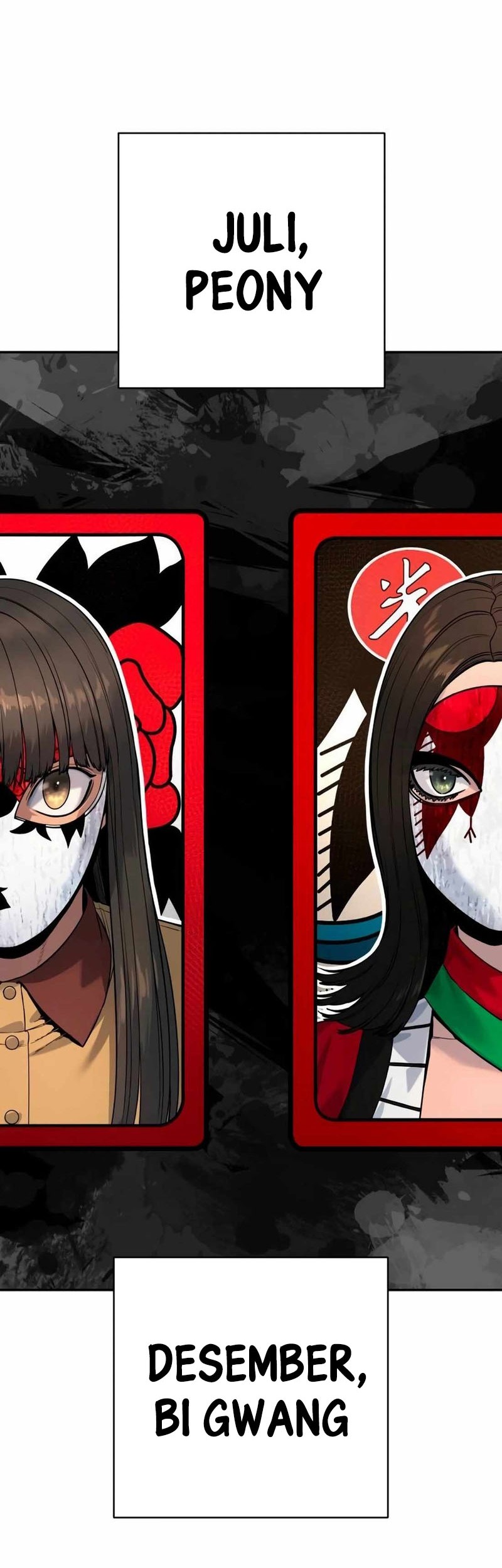 Return of the Bloodthirsty Police Chapter 79 Gambar 11