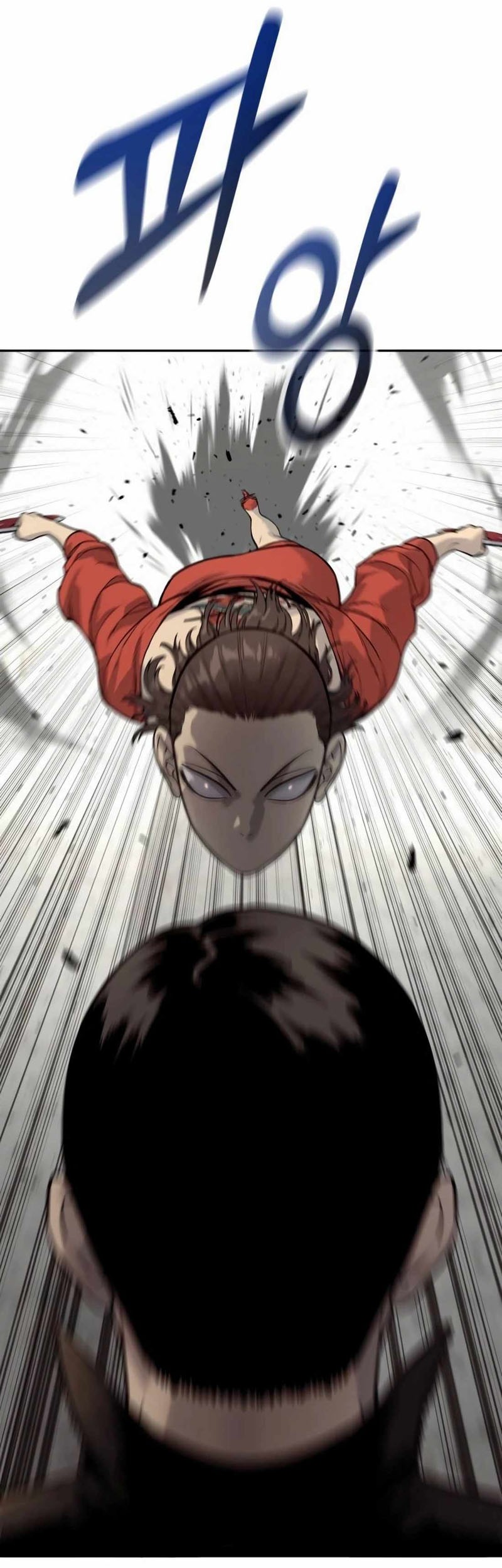 Return of the Bloodthirsty Police Chapter 79 Gambar 22