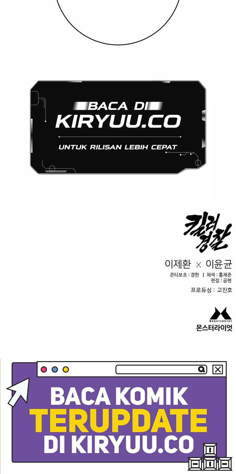 Return of the Bloodthirsty Police Chapter 80 Gambar 63