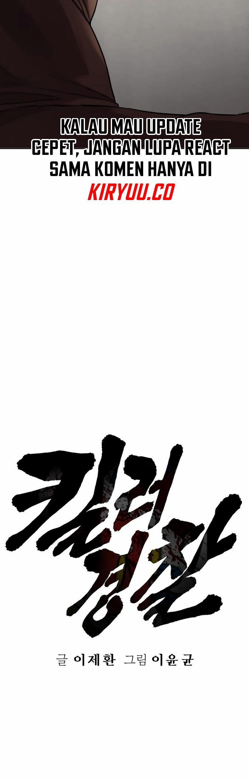 Return of the Bloodthirsty Police Chapter 80 Gambar 12