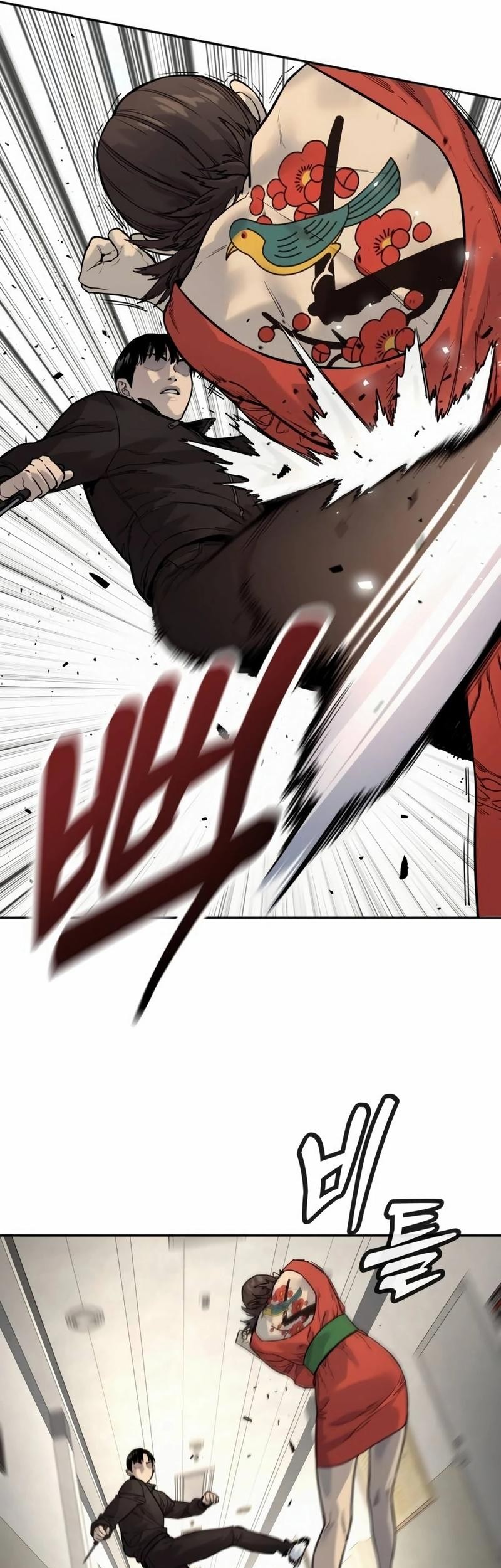 Return of the Bloodthirsty Police Chapter 80 Gambar 20