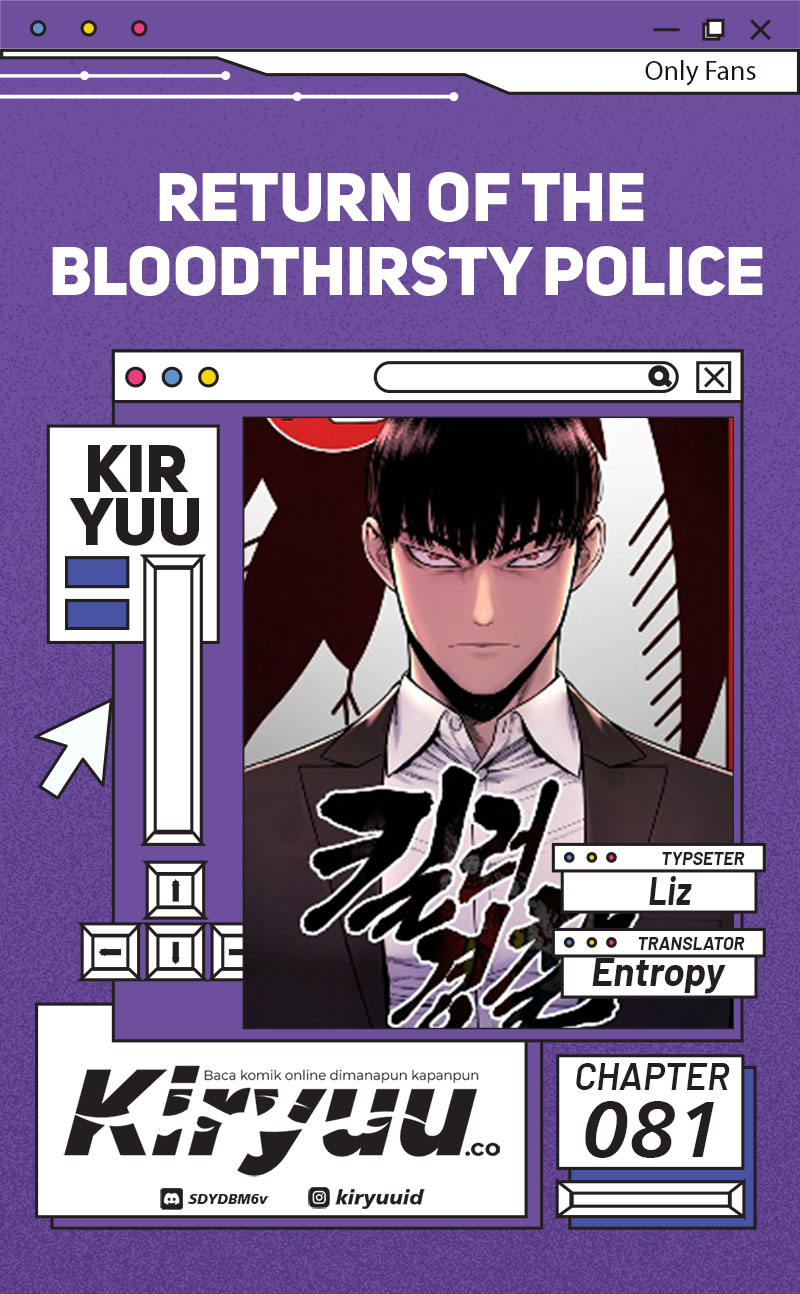 Komik Return of the Bloodthirsty Police Chapter 81 gambar nomor 1