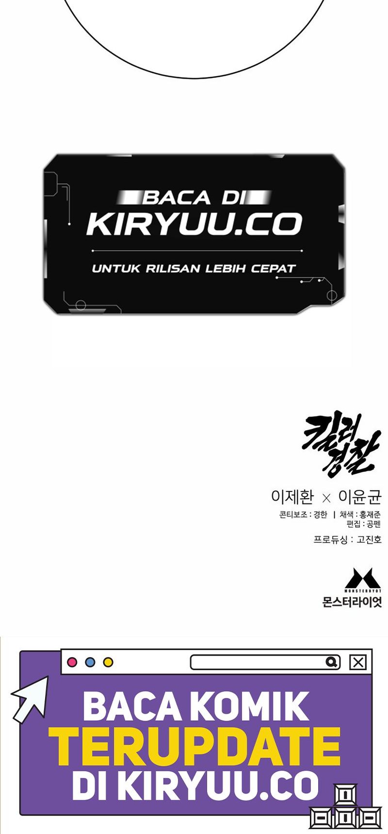 Return of the Bloodthirsty Police Chapter 81 Gambar 65