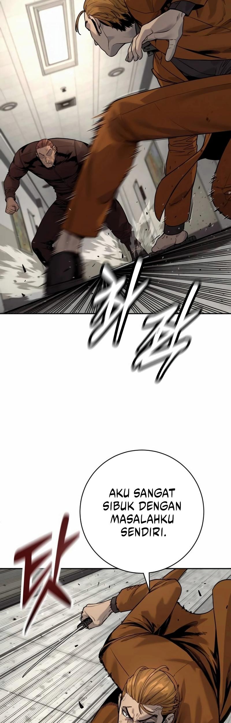 Return of the Bloodthirsty Police Chapter 81 Gambar 10