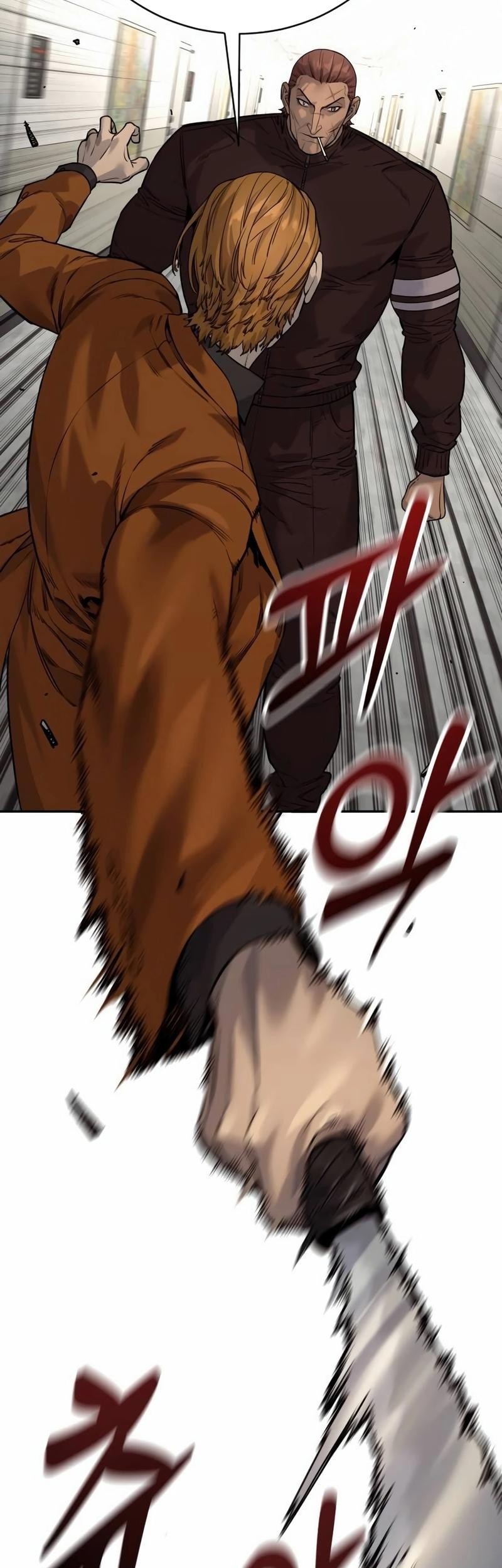 Return of the Bloodthirsty Police Chapter 81 Gambar 24