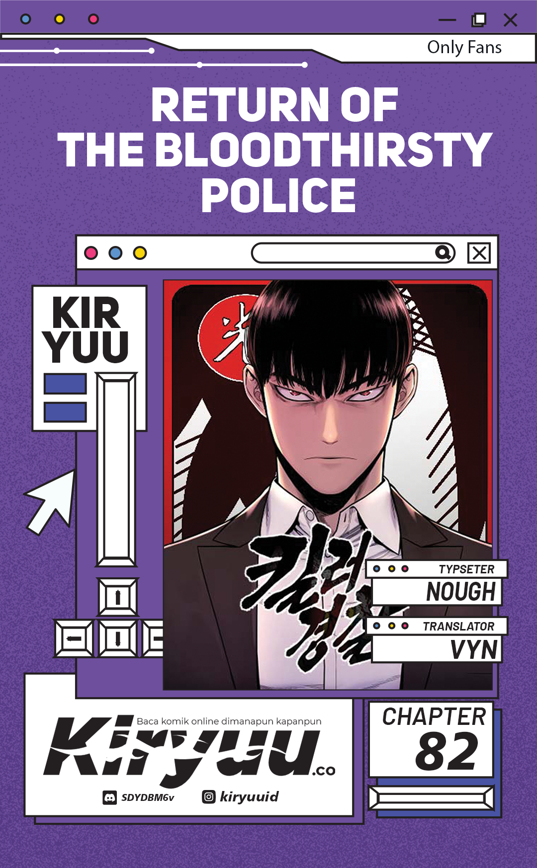 Komik Return of the Bloodthirsty Police Chapter 82 gambar nomor 1