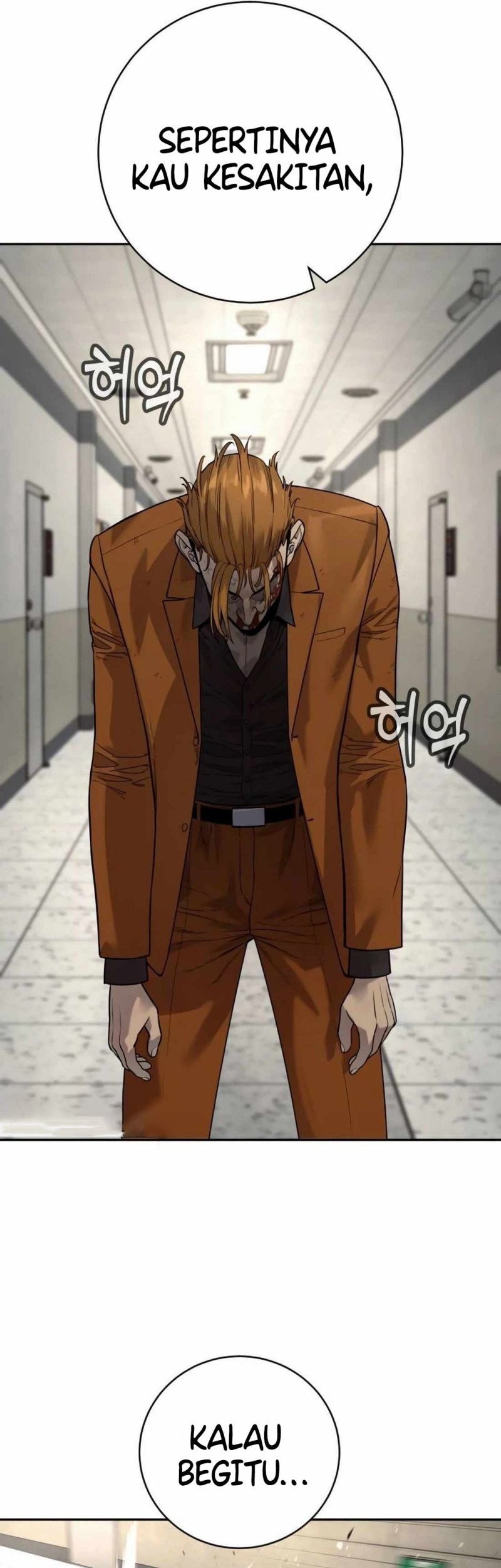 Return of the Bloodthirsty Police Chapter 82 Gambar 36