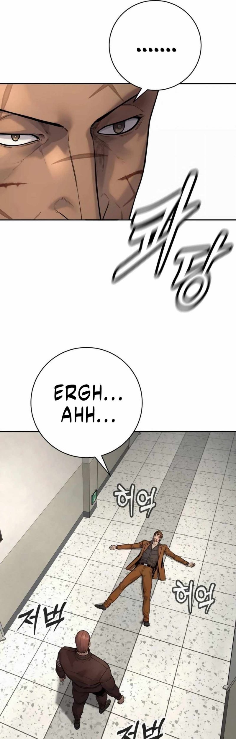 Return of the Bloodthirsty Police Chapter 82 Gambar 40