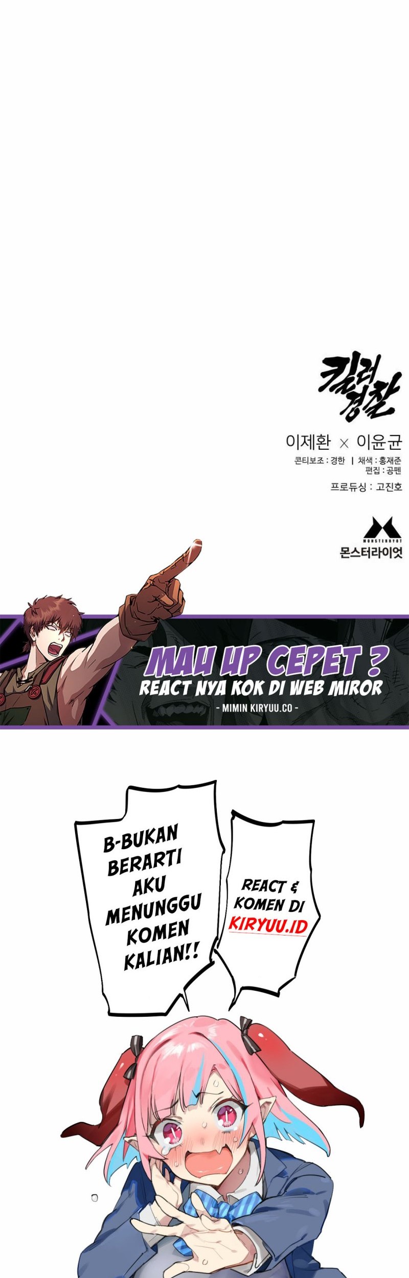 Return of the Bloodthirsty Police Chapter 82 Gambar 64