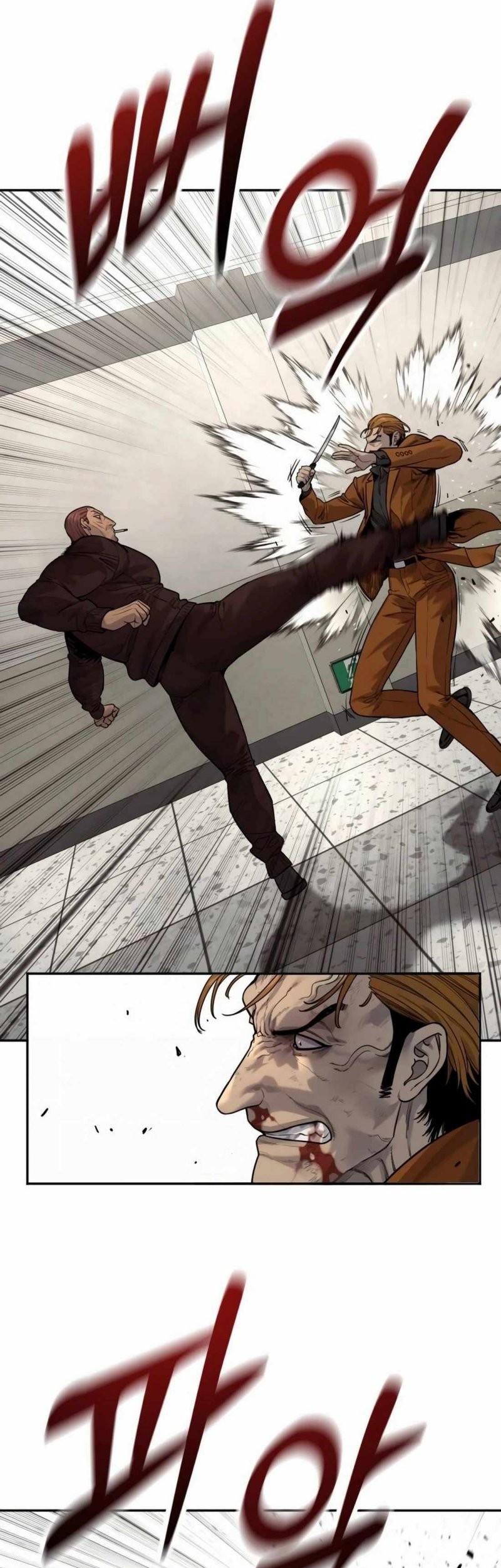 Return of the Bloodthirsty Police Chapter 82 Gambar 6