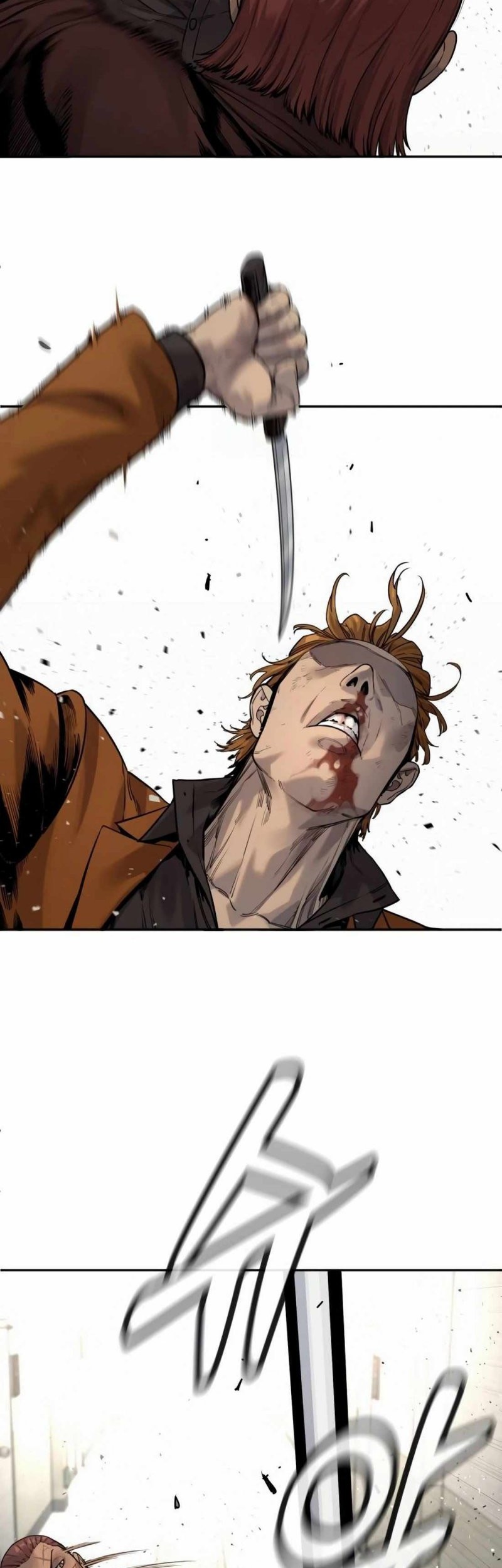 Return of the Bloodthirsty Police Chapter 82 Gambar 8