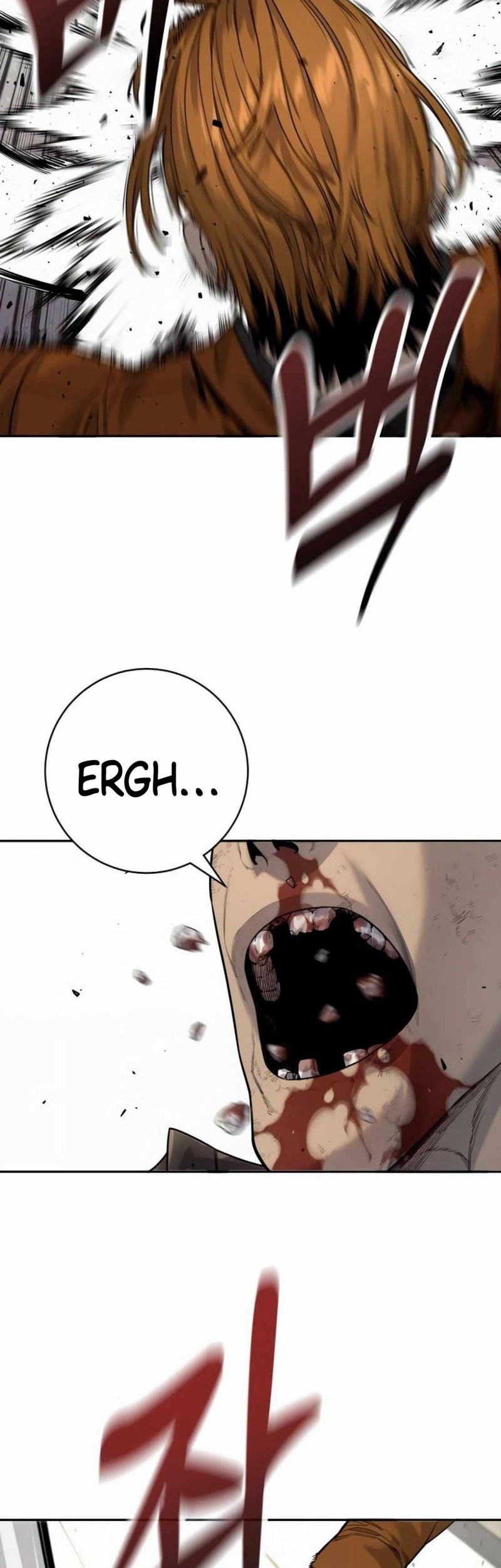 Return of the Bloodthirsty Police Chapter 82 Gambar 11