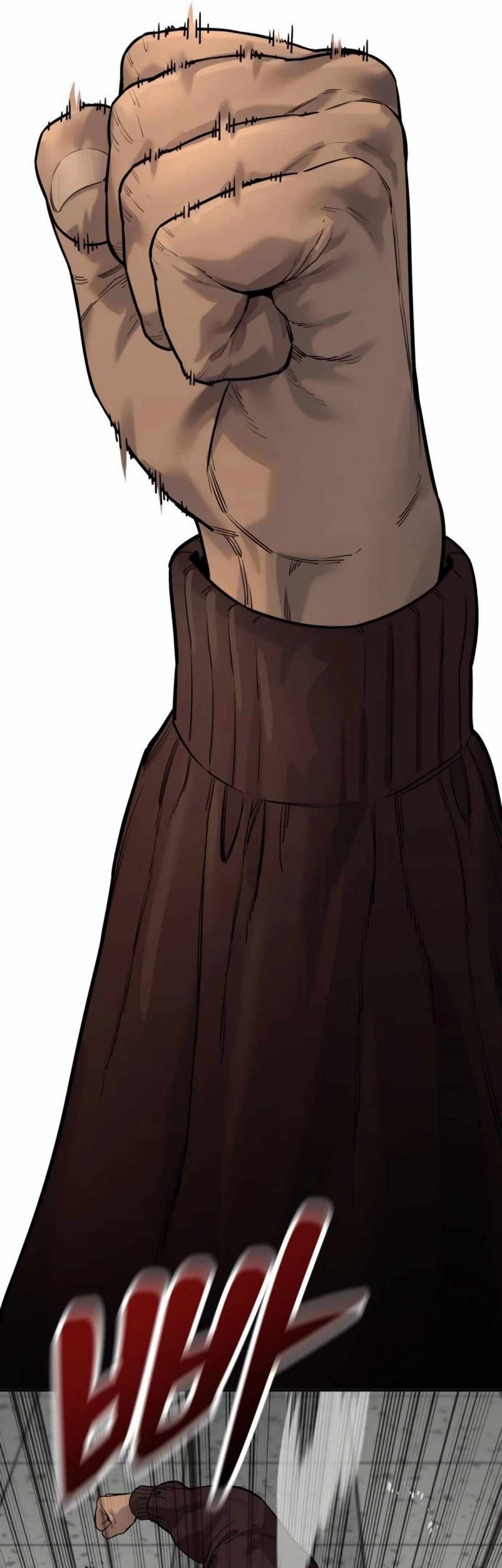 Return of the Bloodthirsty Police Chapter 82 Gambar 18