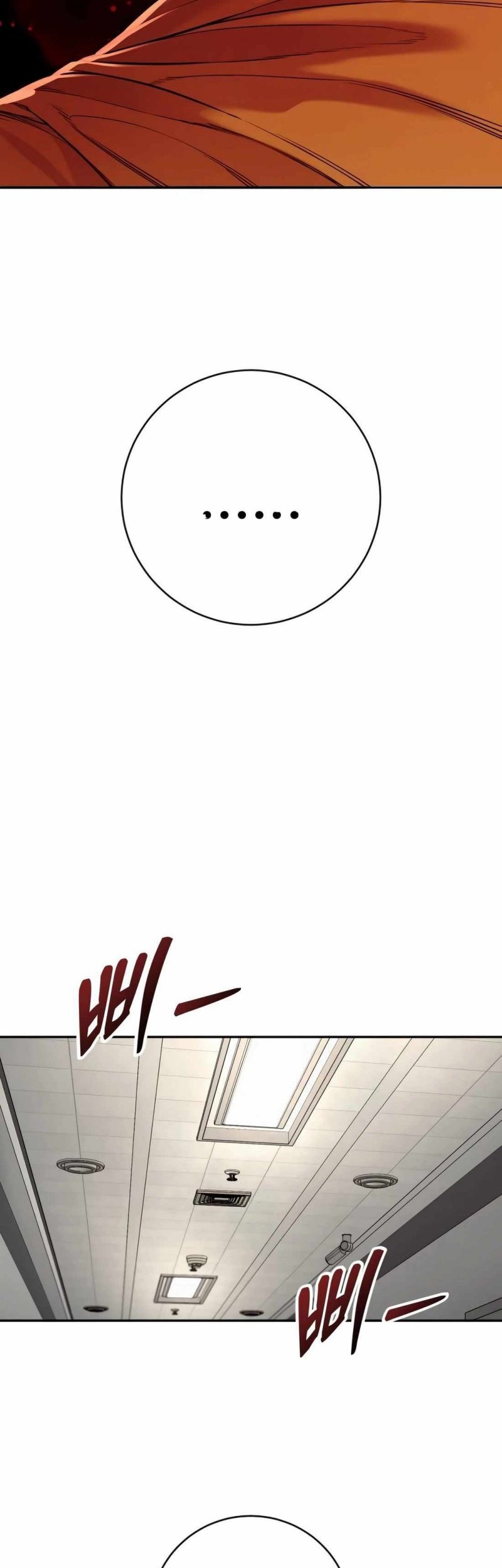 Return of the Bloodthirsty Police Chapter 83 Gambar 45