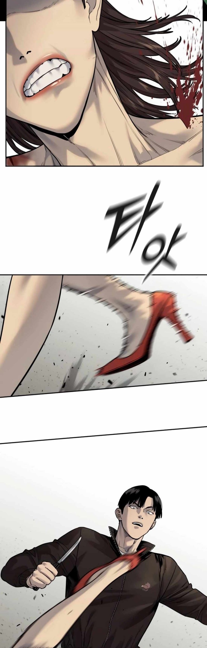 Return of the Bloodthirsty Police Chapter 83 Gambar 4