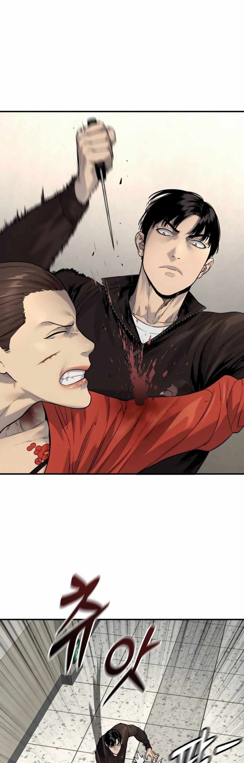 Return of the Bloodthirsty Police Chapter 83 Gambar 11