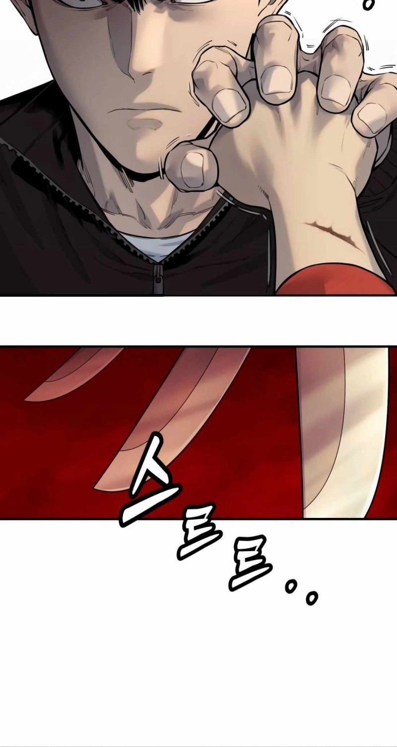 Return of the Bloodthirsty Police Chapter 83 Gambar 14