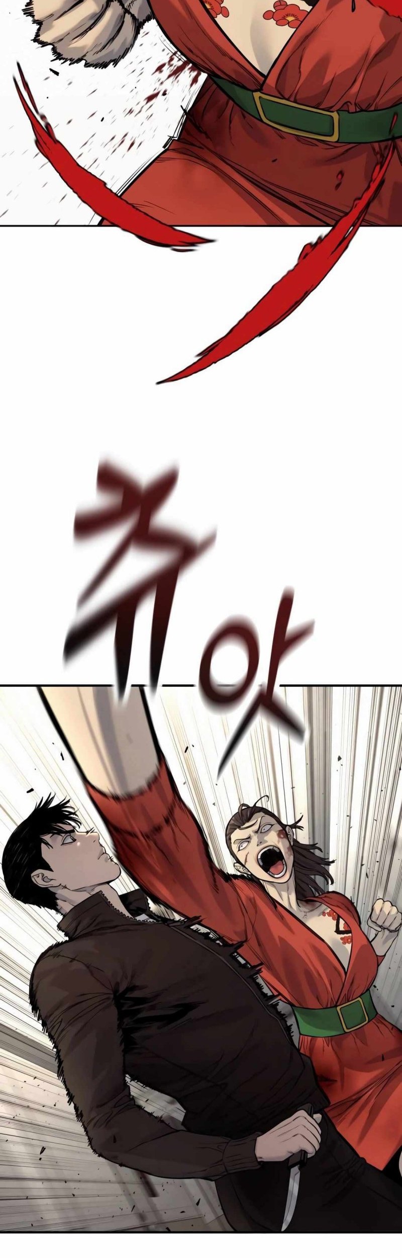 Return of the Bloodthirsty Police Chapter 83 Gambar 18