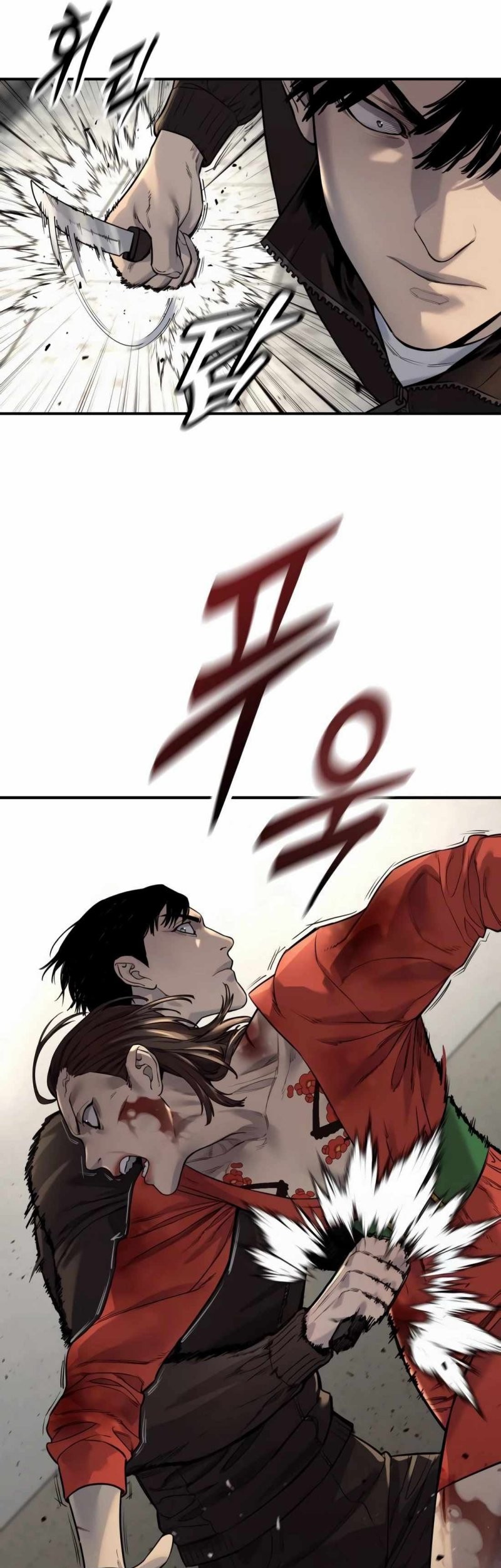Return of the Bloodthirsty Police Chapter 83 Gambar 20