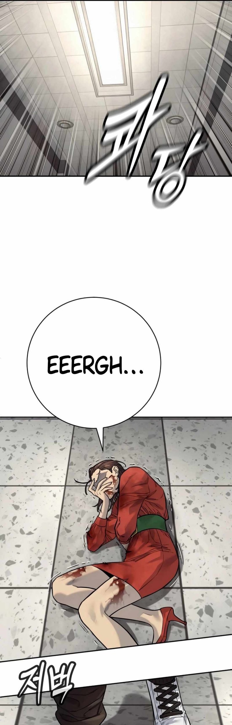 Return of the Bloodthirsty Police Chapter 83 Gambar 24