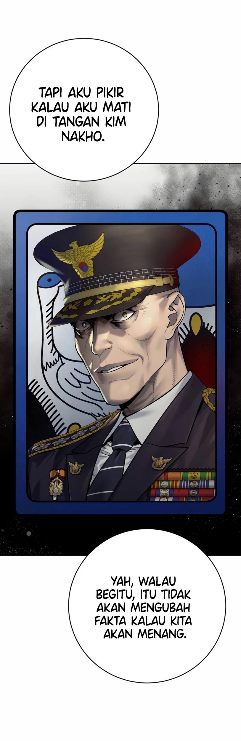 Return of the Bloodthirsty Police Chapter 84 Gambar 31