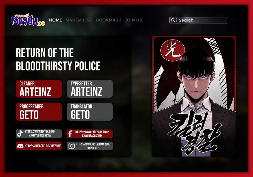 Baca Komik Return of the Bloodthirsty Police Chapter 85 Gambar 1