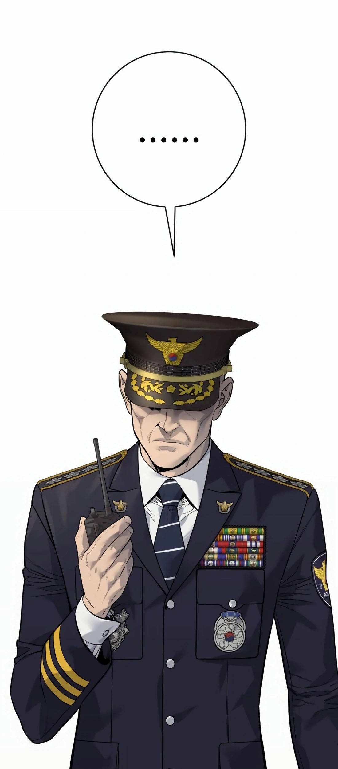 Return of the Bloodthirsty Police Chapter 86 Gambar 58