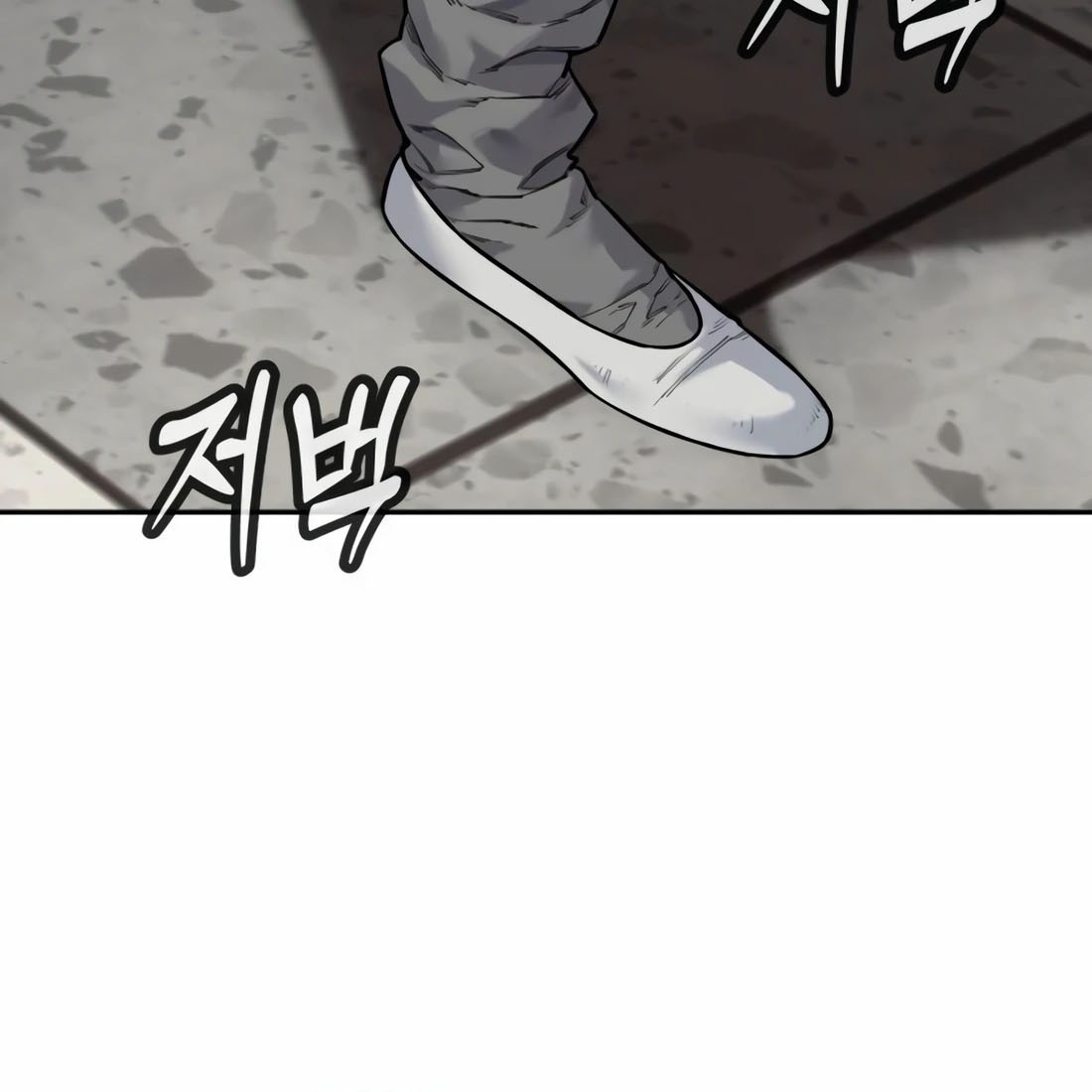 Return of the Bloodthirsty Police Chapter 86 Gambar 74